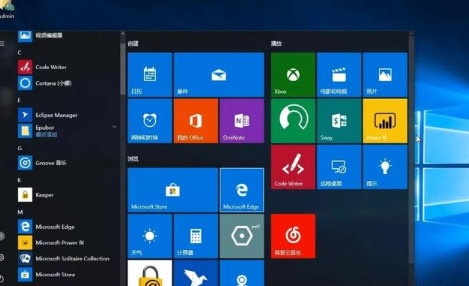win8和win10哪个好用 win8和win10的区别介绍(1)