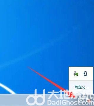win7笔记本怎么连接蓝牙音箱 win7笔记本连接蓝牙音箱操作步骤(3)