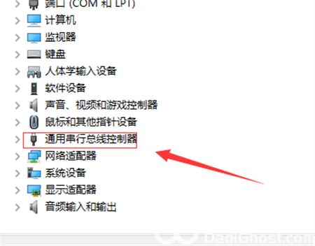 重装win7后usb全部失灵怎么办 重装win7后usb全部失灵解决方法(2)