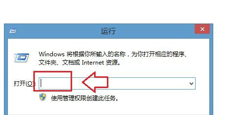 笔记本无线功能怎么打开windows7 windows7笔记本无线功能打开步骤(4)