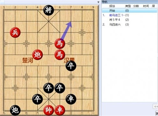大多数游戏象棋残局解法大全 大多数游戏象棋残局大全图分享(21)