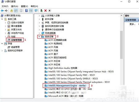 windows10睡眠后无法唤醒怎么办 windows10睡眠后无法唤醒解决方法(2)