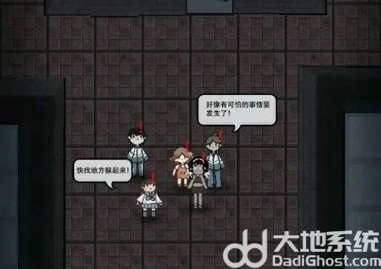 猛鬼宿舍怎么当猛鬼 猛鬼宿舍当猛鬼教程