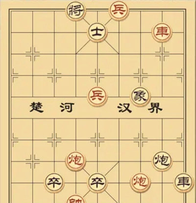 大多数游戏象棋残局怎么破解 大多数游戏象棋残局破解方法(4)