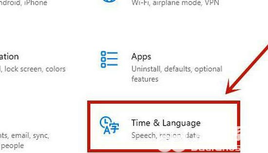 win11输入法怎么切换 win11输入法切换方法(1)