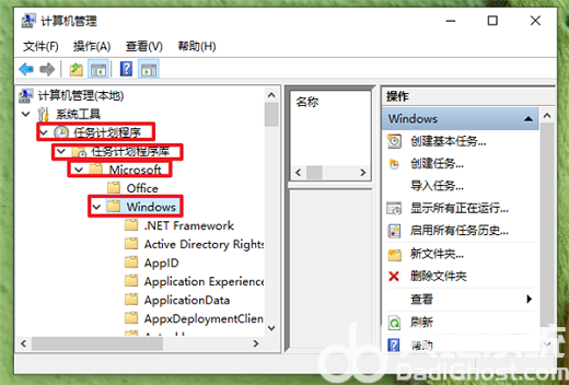 win10鼠标不受控制自己跑动怎么回事 win10鼠标不受控制自己跑动怎么办(2)