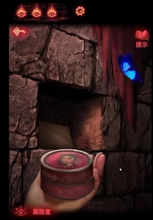 纸嫁衣4红丝缠第三章怎么过 纸嫁衣4红丝缠第三章攻略(5)