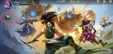 英雄联盟手游秋日寒江宝箱奖励在哪 英雄联盟手游秋日寒江宝箱奖励怎么领(1)