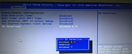 惠普win10重装系统卡在logo怎么办 惠普win10重装系统卡在logo解决方法(3)