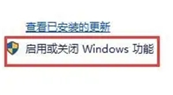 win10玩老游戏卡顿怎么办 win10玩老游戏卡顿的解决方法(4)