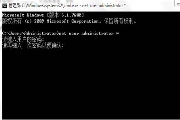 当WIN7系统的用户登陆密码忘记了怎么办好？(1)