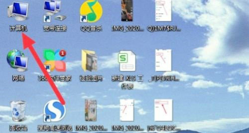 win7旗舰版卡顿严重怎么办 win7旗舰版卡顿严重解决方法
