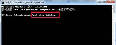 win7旗舰版无法安装net4.5怎么办 win7旗舰版无法安装net4.5解决方案(1)