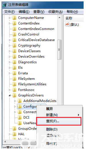 win7显示器不能满屏显示怎么办 win7显示器不能满屏显示解决办法(3)
