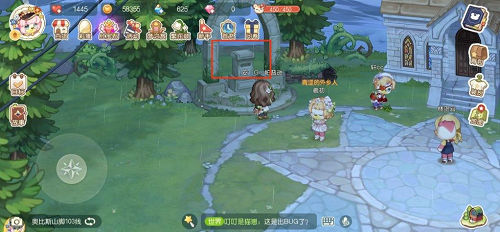 奥比岛手游隐藏成就有哪些 奥比岛手游隐藏成就达成攻略大全(1)