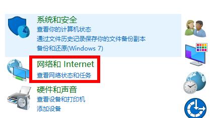 电脑宽带调制解调器出现连接问题怎么解决 电脑宽带调制解调器出现连接问题