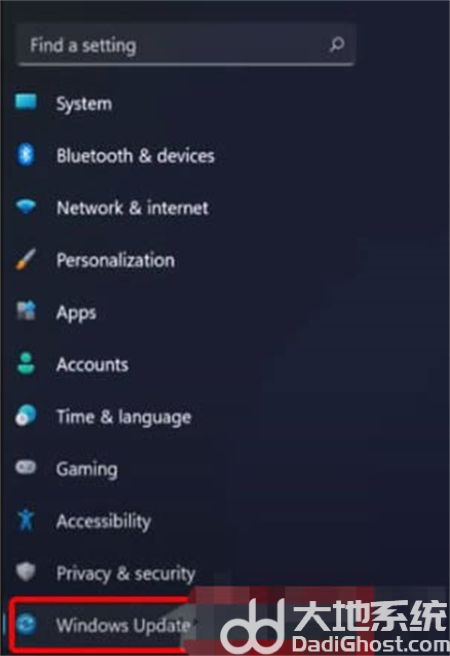 windows11显卡驱动怎么更新 windows11显卡驱动更新方法介绍(1)