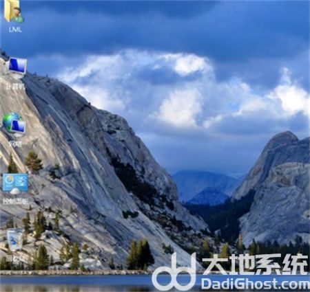 win7桌面图标消失了怎么恢复 win7桌面图标消失了恢复方法(2)