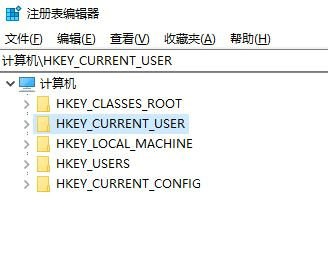 windows10任务栏颜色怎么变白了 windows10任务栏颜色变白解决方法(1)