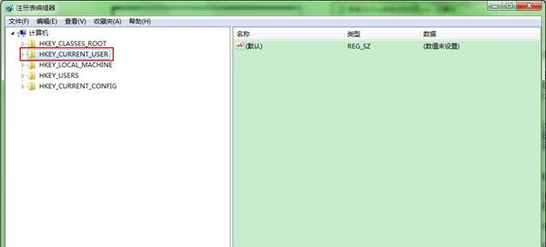 怎么备份WIN7注册表？(1)