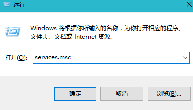 win7系统提示找不到网络路径的解决方法