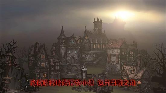 暗黑地牢棋盘游戏什么时候上线 暗黑地牢棋盘游戏最新预告(1)