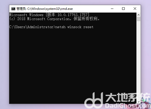 新装windows10无网络适配器怎么办 新装windows10无网络适配器解决方案(3)