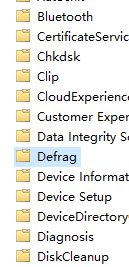 windows11磁盘清理打不开怎么办 windows11磁盘清理打不开解决方法(1)