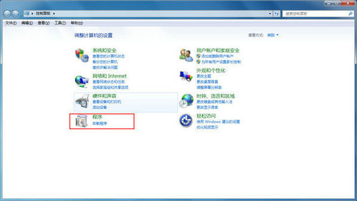 360驱动大师可以卸载掉吗 360驱动大师卸载会怎样(3)