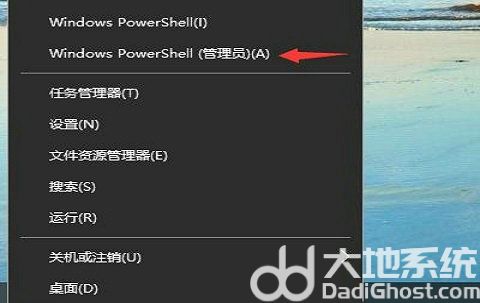 win10浏览器闪退怎么解决 win10浏览器闪退解决办法(3)