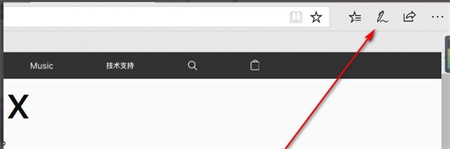 windows10如何截屏 windows10如何截屏方法介绍(1)