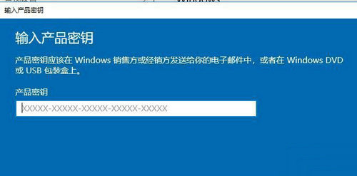 win1021h1激活码大全 windows10 21h1激活秘钥最新(1)
