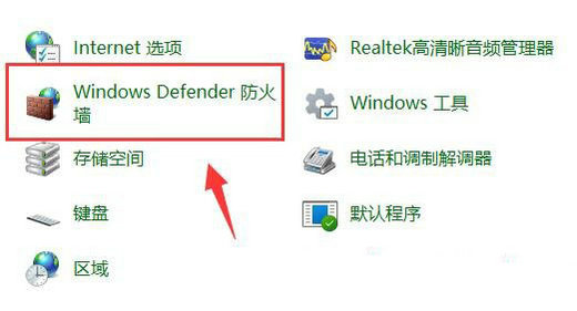 win11网速好但是玩游戏延迟怎么办 win11网速好但是玩游戏延迟解决办法(1)