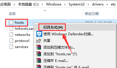 迅雷资源含有违规内容无法下载怎么办 迅雷资源违规怎么继续下载(3)
