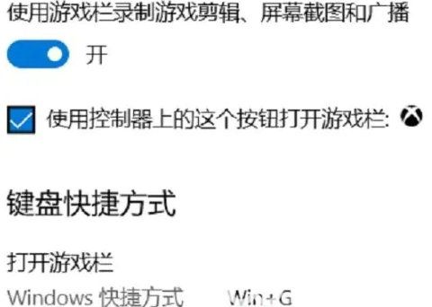 windows11怎么录制屏幕 windows11录制屏幕方法介绍(1)