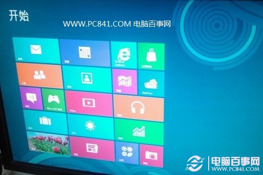 进入到Win8开始屏幕桌面