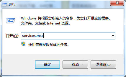 win8插入u盘不显示盘符该如何修复(1)