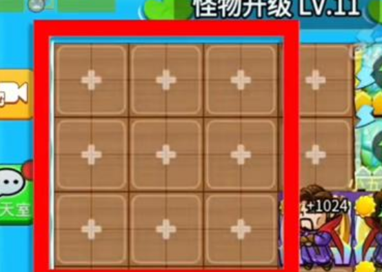 别惹农夫隐藏皮肤怎么获得 别惹农夫隐藏皮肤获得方法介绍(1)