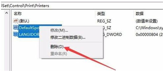 windows10无法启动print spooler服务怎么办 windows10无法启动print spooler服务(4)