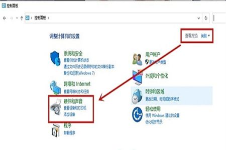 win10前面板耳机没声音怎么设置 win10前面板耳机没声音设置方法介绍(1)