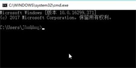 win10怎么打开cmd win10怎么打开cmd快捷键方法介绍(1)
