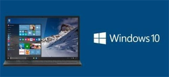 windows10哪个版本最好用2022 windows10哪个版本最好用介绍(1)