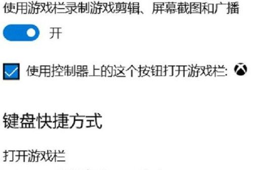 windows11怎么录屏 windows11录屏步骤介绍(1)