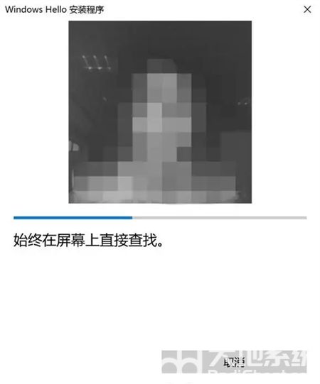 windows10人脸识别如何开启 windows10人脸识别如何开启方法介绍(2)