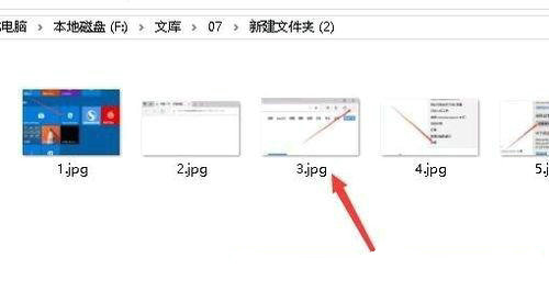 win10预览窗口显示无法预览怎么办 win10预览窗口显示无法预览解决方法(4)