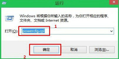 联想win10关机立马自动重启怎么办 联想win10关机立马自动重启解决办法(3)