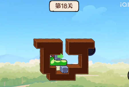 贪吃的苹果蛇18关怎么过 贪吃的苹果蛇18关过关攻略(1)