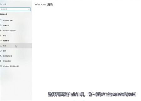 windows10怎么重装系统 windows10怎么重装系统方法介绍(1)