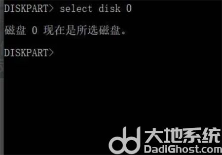 win7硬盘序列号怎么查 win7硬盘序列号怎么查方法介绍(1)