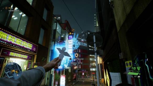 ps5幽灵线东京好玩吗 幽灵线东京值得买吗(2)